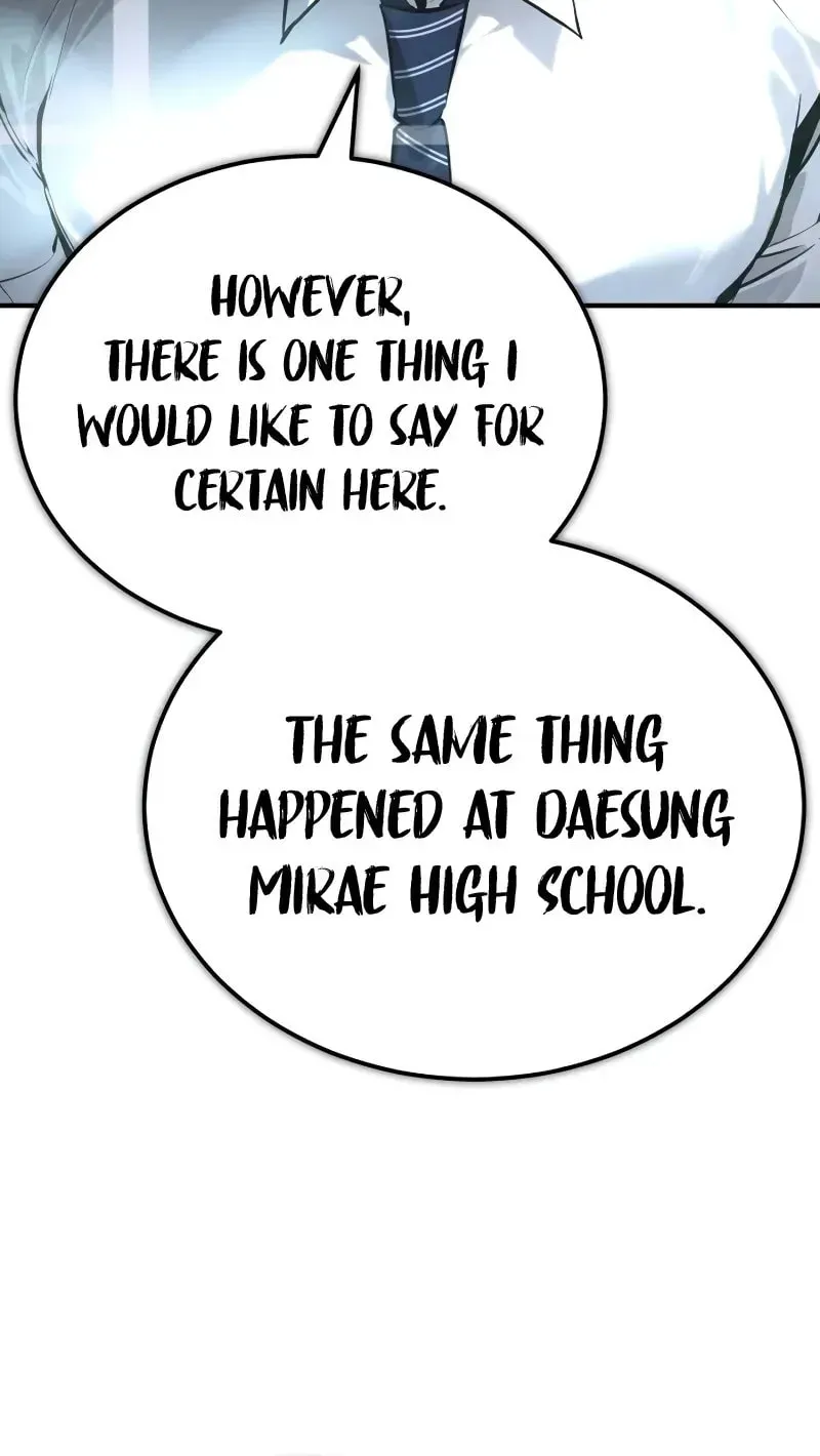 Devil Returns To School Day's Chapter 70 page 49 - 
