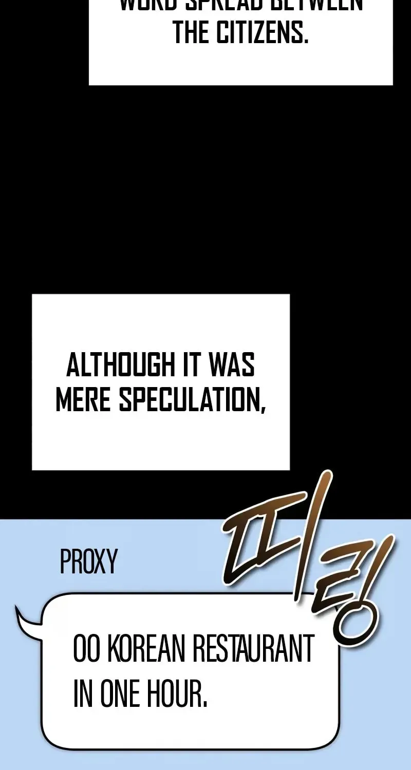 Devil Returns To School Day's Chapter 70 page 56 - 