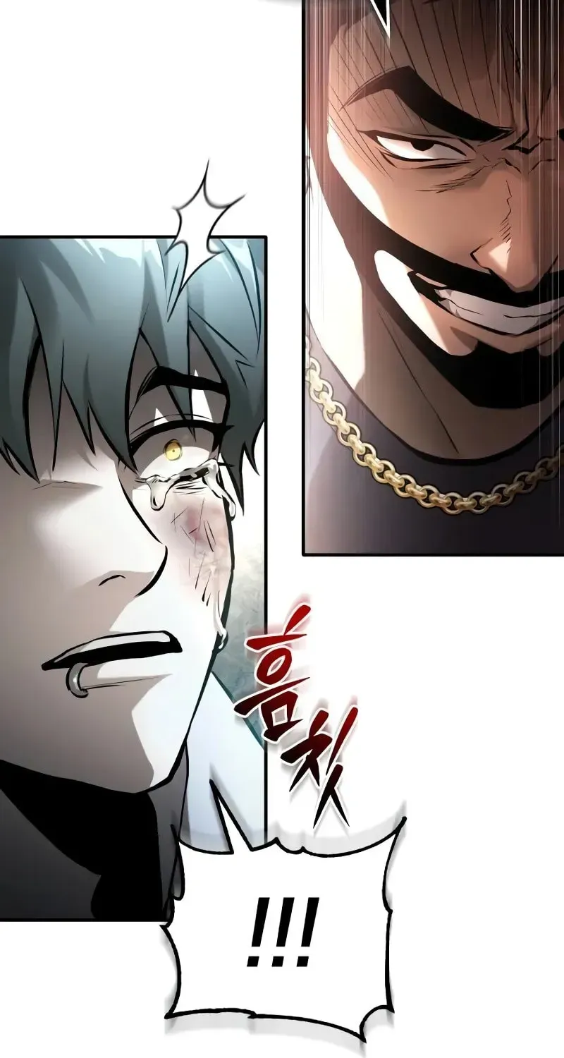 Devil Returns To School Day's Chapter 70 page 72 - 