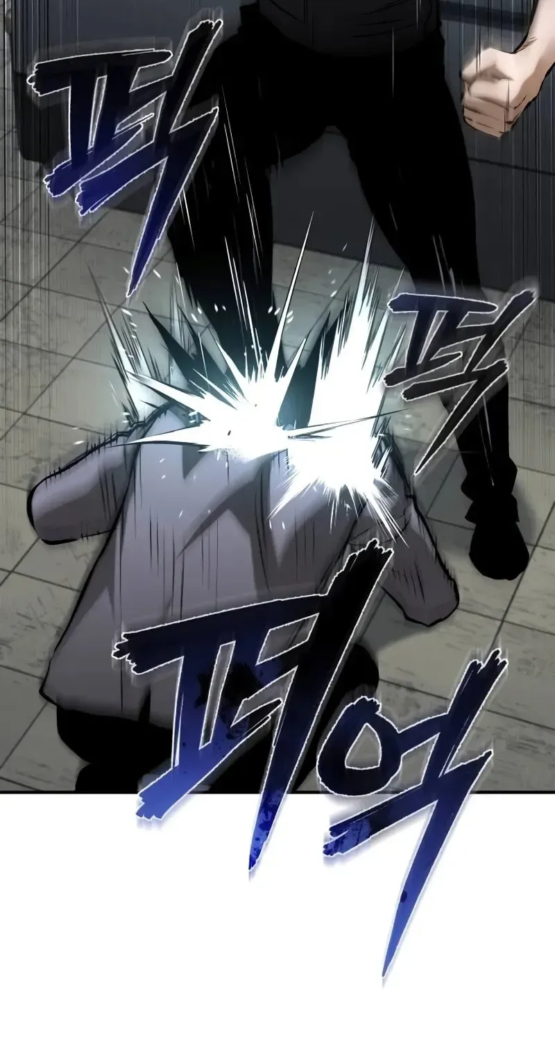 Devil Returns To School Day's Chapter 70 page 74 - 