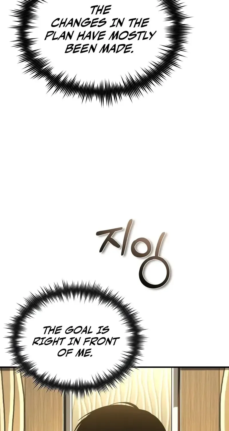 Devil Returns To School Day's Chapter 71 page 110 - 