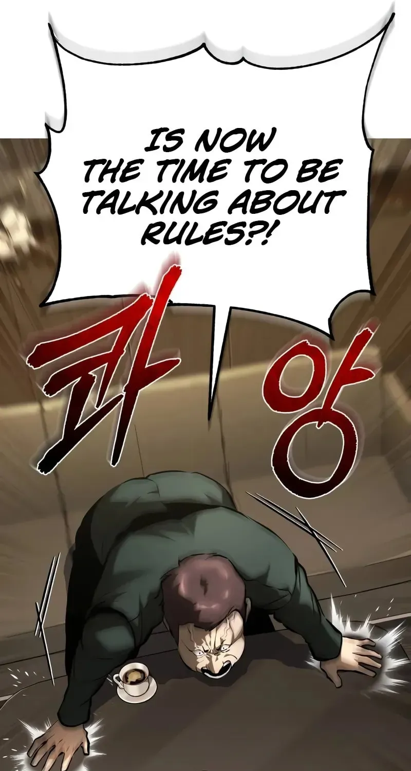 Devil Returns To School Day's Chapter 71 page 12 - 