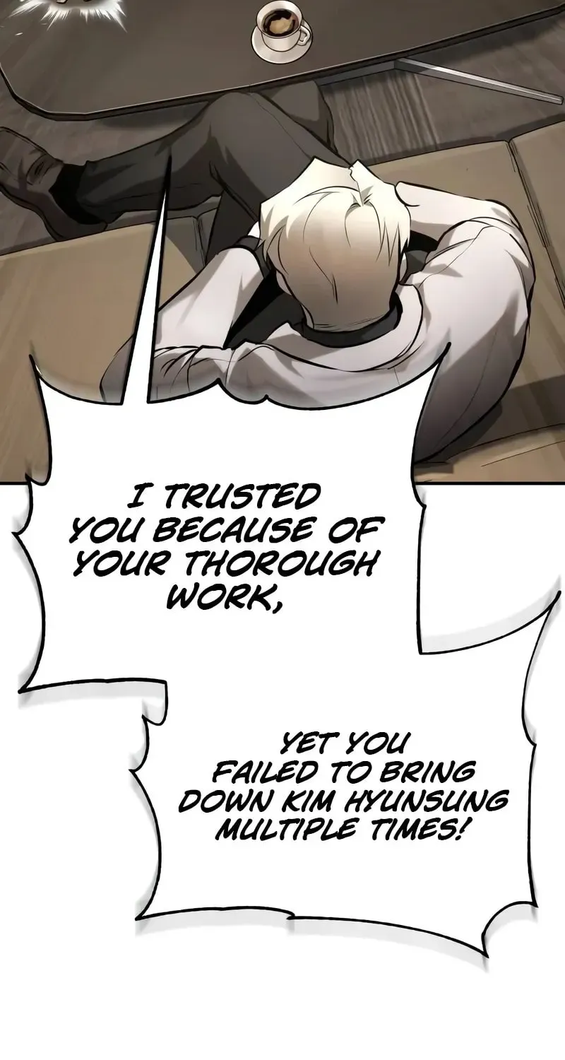 Devil Returns To School Day's Chapter 71 page 13 - 