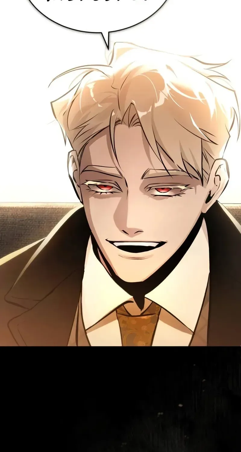 Devil Returns To School Day's Chapter 71 page 123 - 