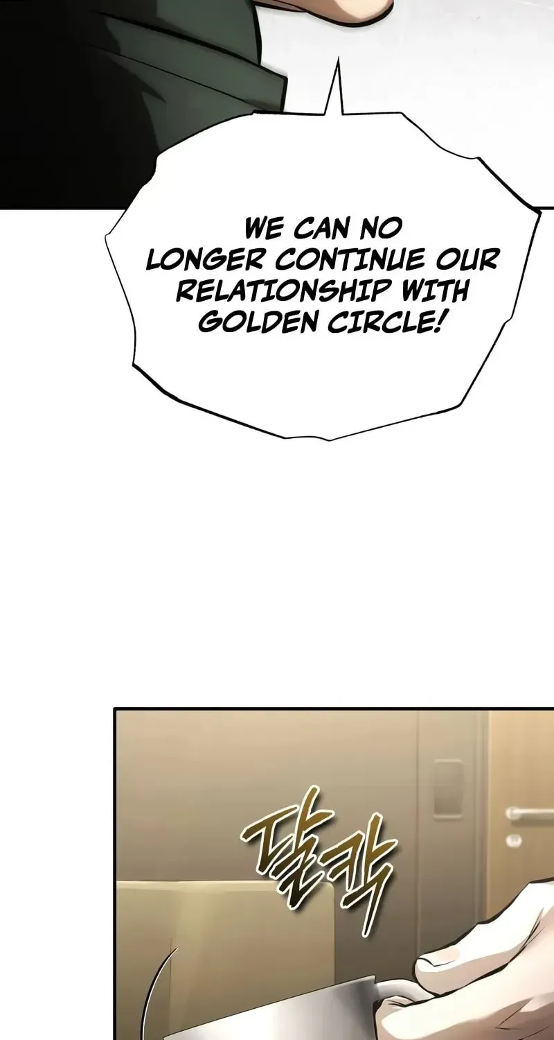 Devil Returns To School Day's Chapter 71 page 15 - 