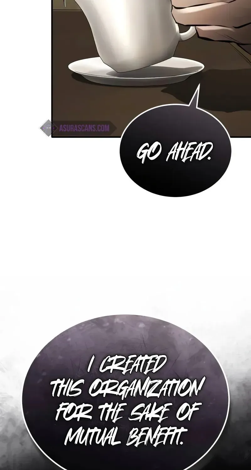 Devil Returns To School Day's Chapter 71 page 16 - 