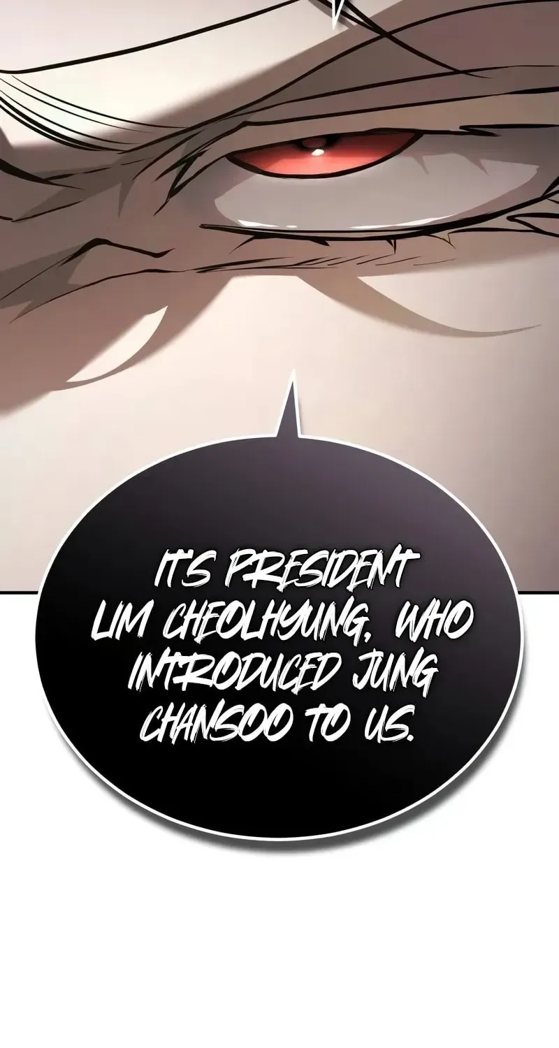 Devil Returns To School Day's Chapter 71 page 19 - 