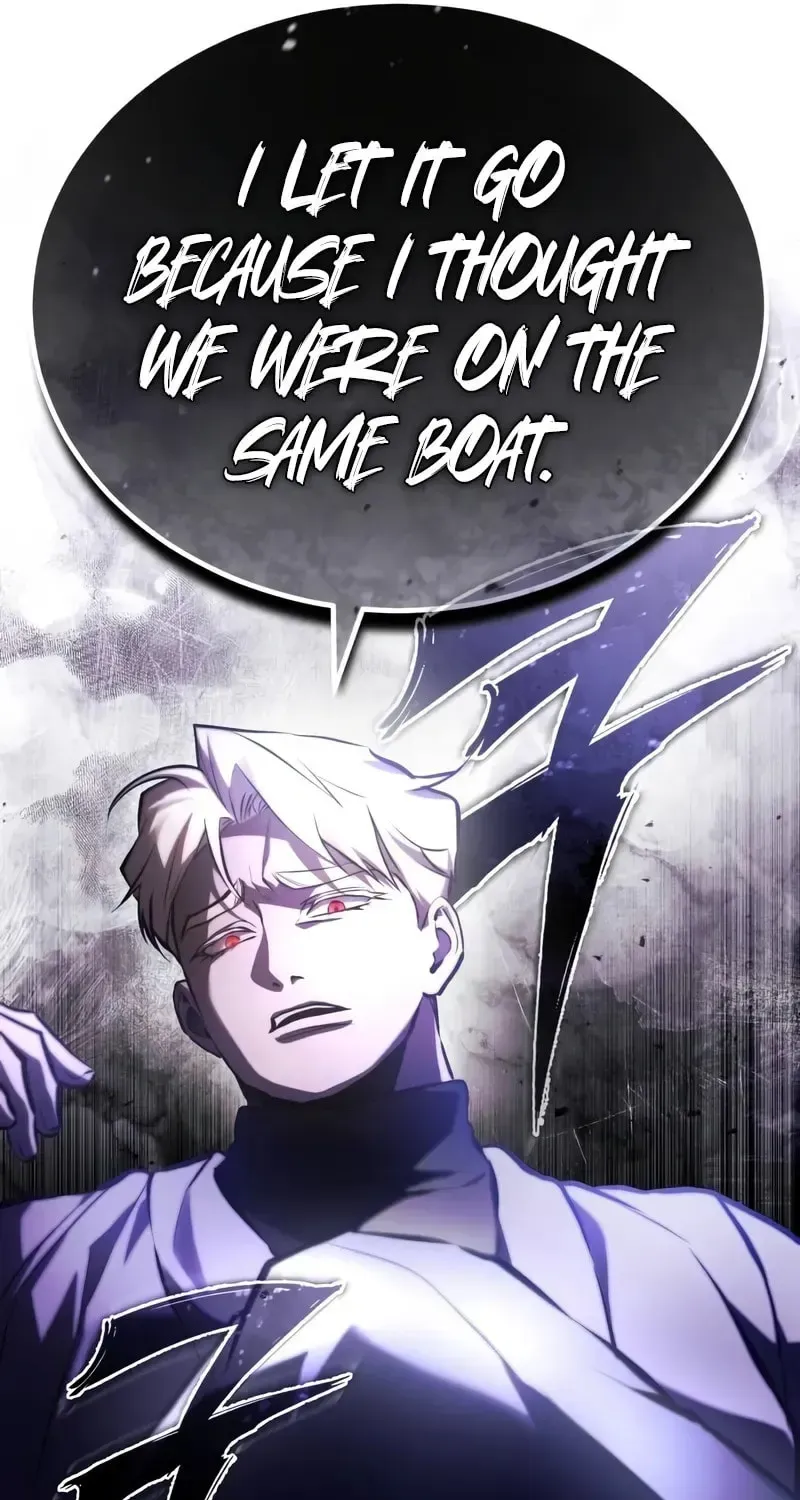 Devil Returns To School Day's Chapter 71 page 22 - 