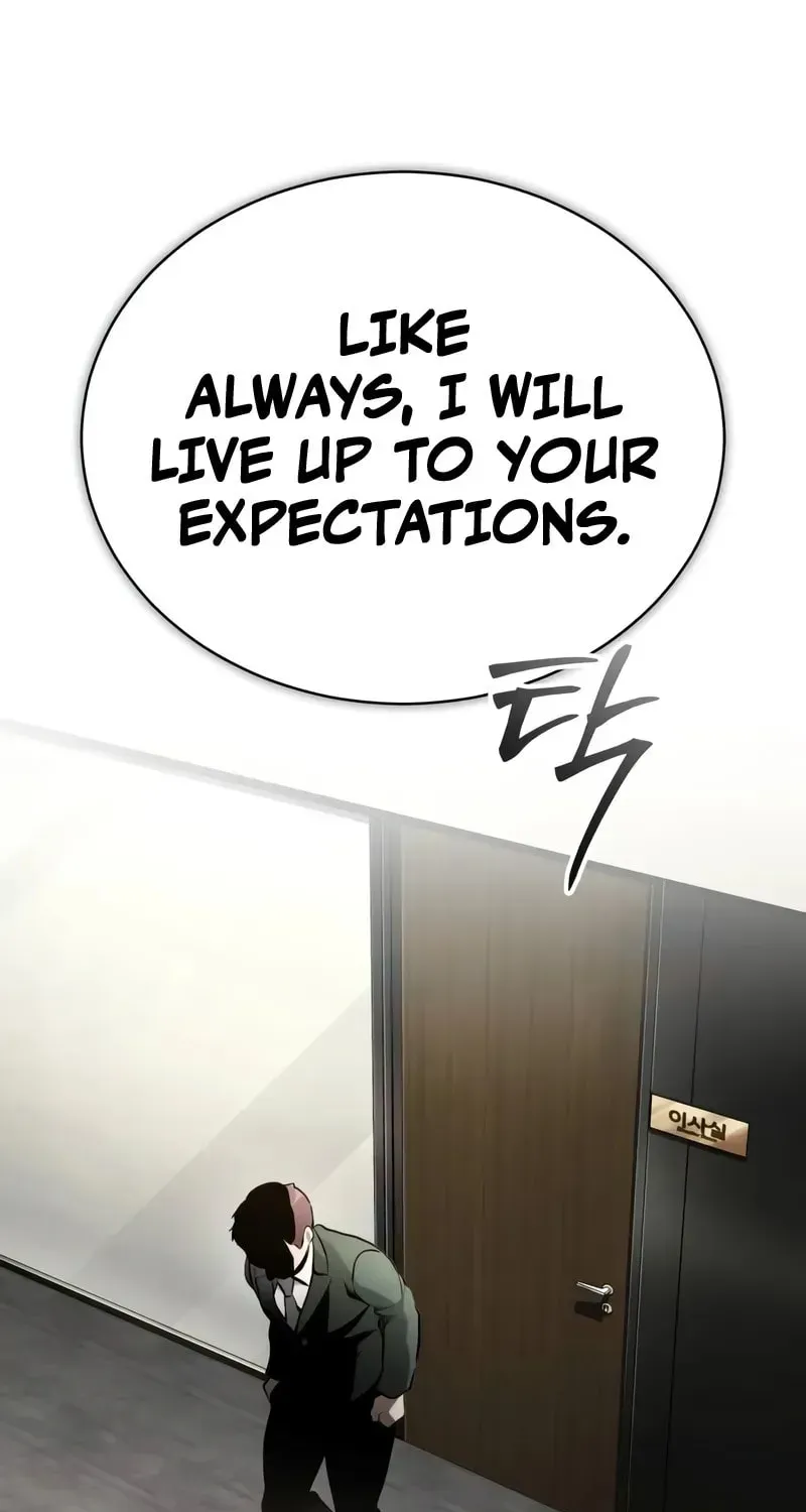Devil Returns To School Day's Chapter 71 page 26 - 