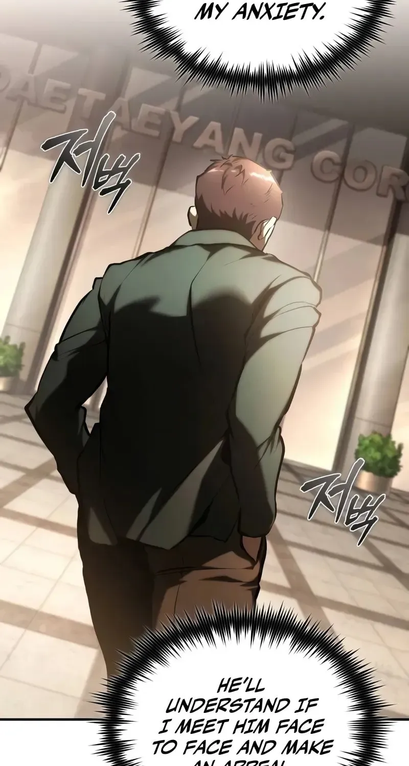 Devil Returns To School Day's Chapter 71 page 4 - 