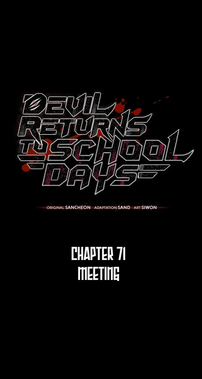 Devil Returns To School Day's Chapter 71 page 38 - 