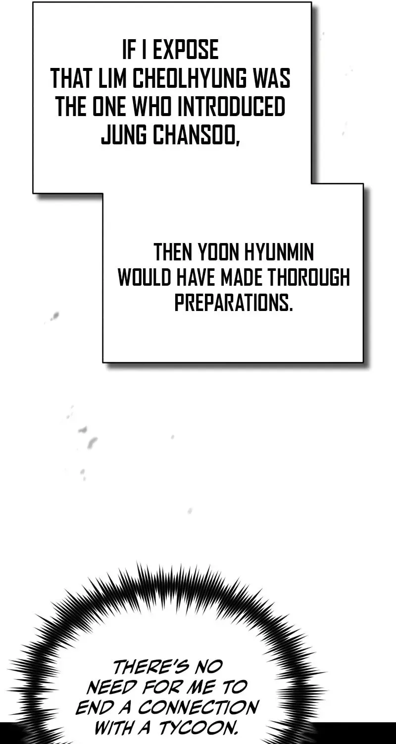 Devil Returns To School Day's Chapter 71 page 51 - 