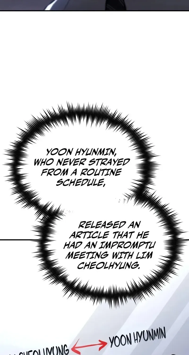 Devil Returns To School Day's Chapter 71 page 66 - 