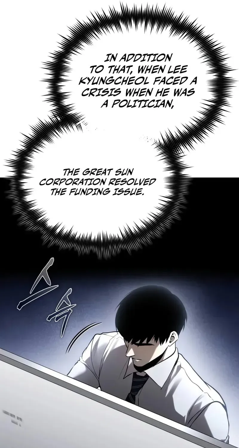 Devil Returns To School Day's Chapter 71 page 70 - 