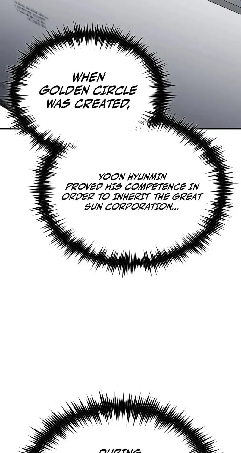 Devil Returns To School Day's Chapter 71 page 71 - 