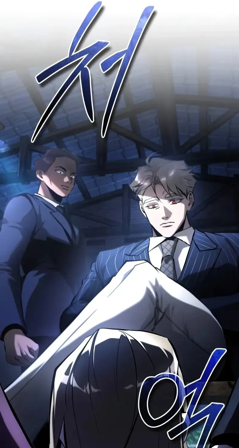 Devil Returns To School Day's Chapter 71 page 89 - 
