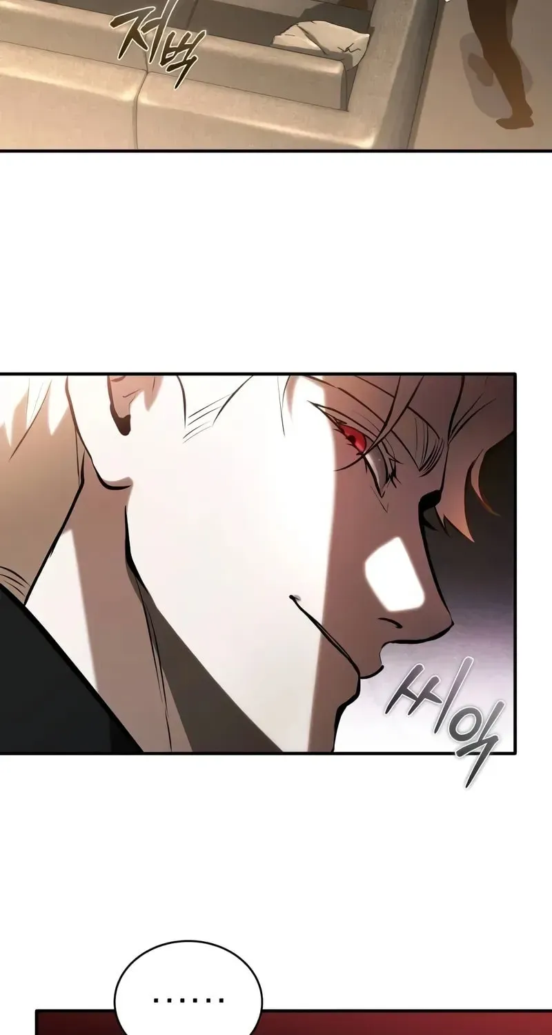 Devil Returns To School Day's Chapter 72 page 38 - 