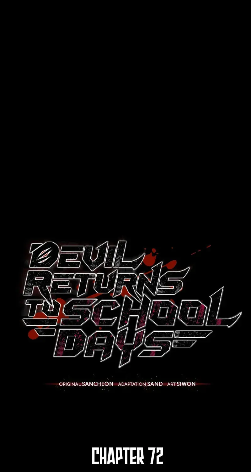 Devil Returns To School Day's Chapter 72 page 50 - 