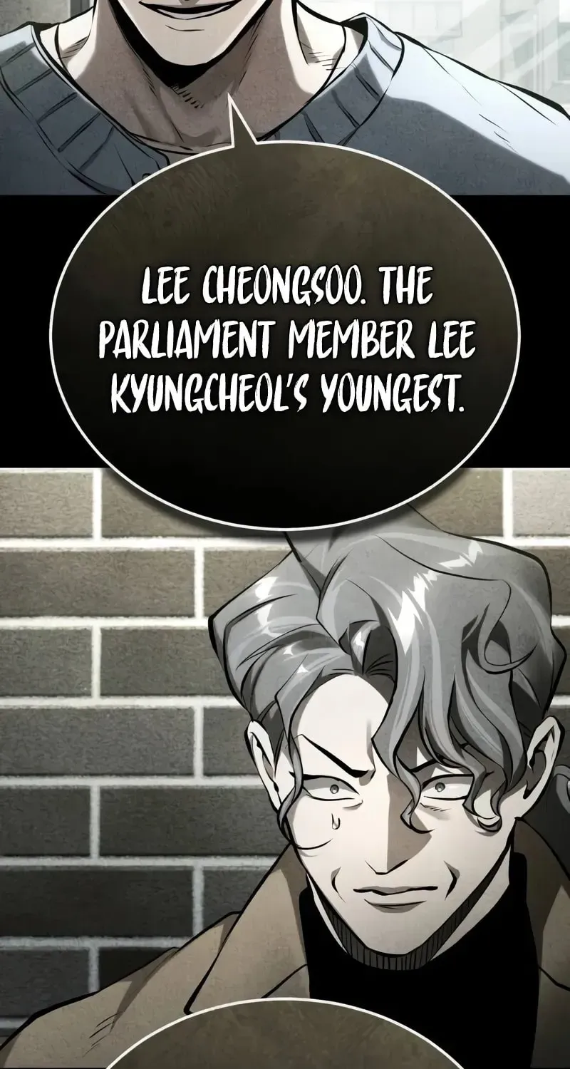 Devil Returns To School Day's Chapter 72 page 74 - 