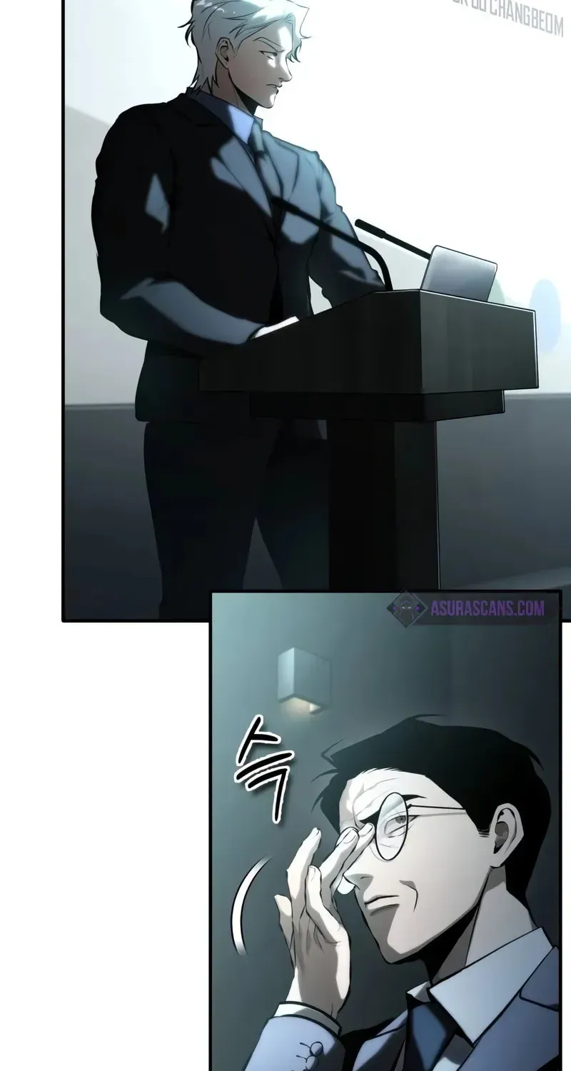 Devil Returns To School Day's Chapter 73 page 17 - 