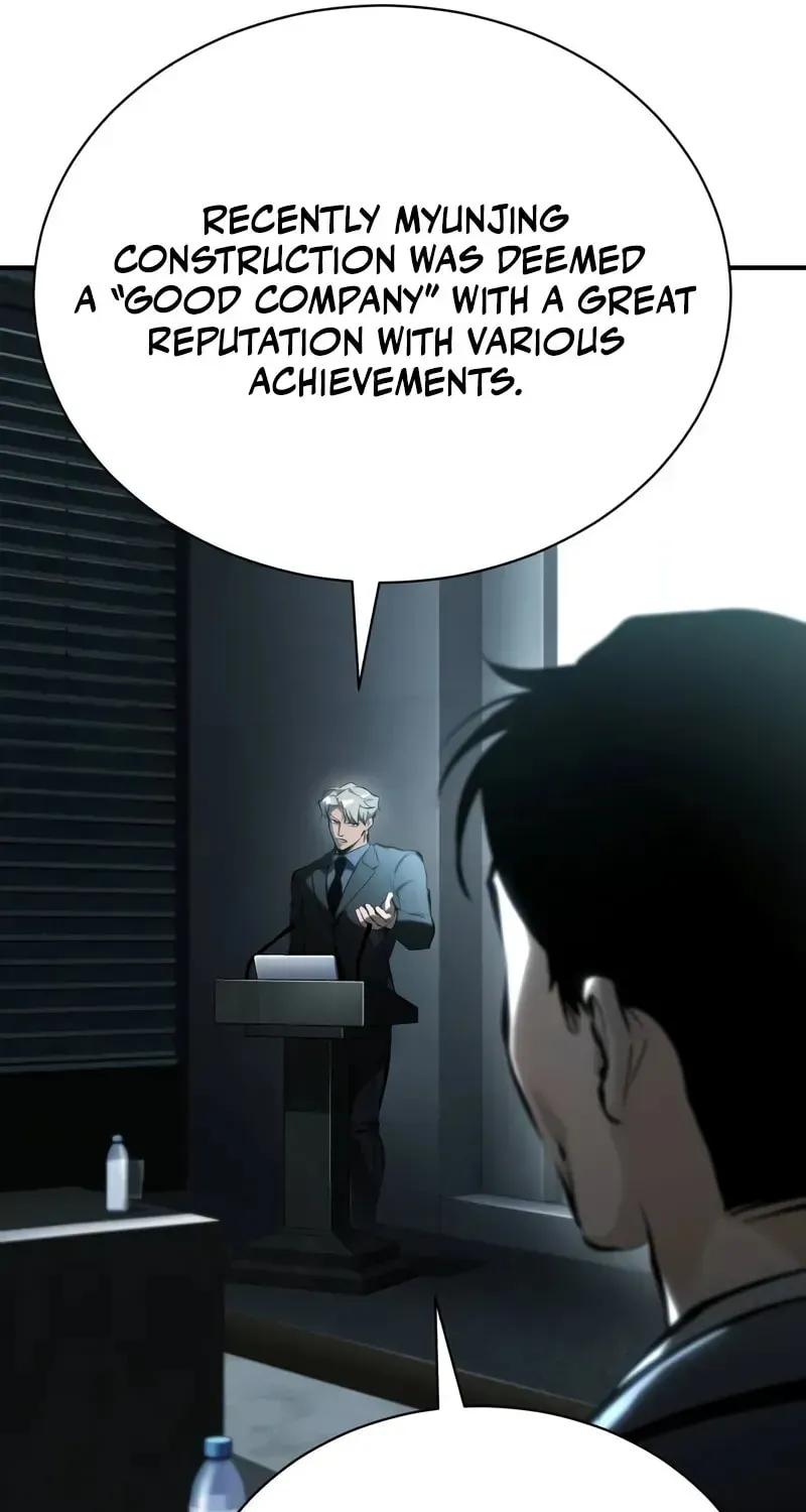 Devil Returns To School Day's Chapter 73 page 21 - 