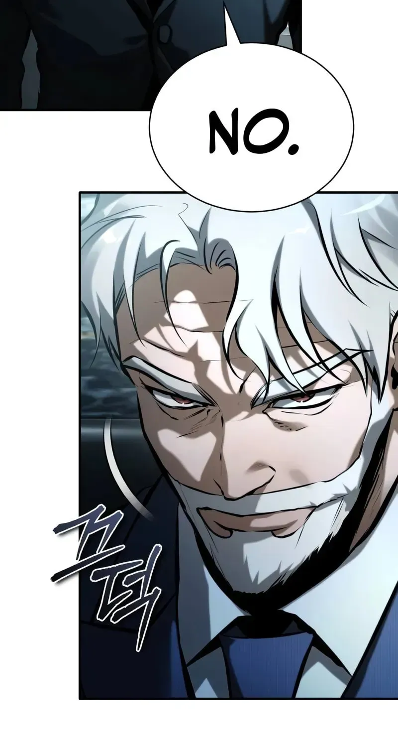 Devil Returns To School Day's Chapter 73 page 25 - 