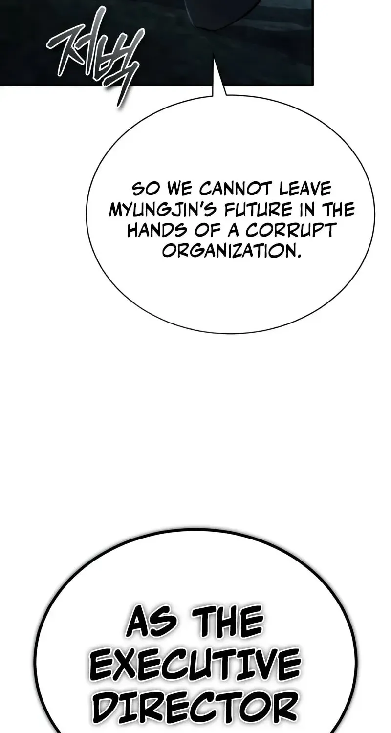 Devil Returns To School Day's Chapter 73 page 27 - 