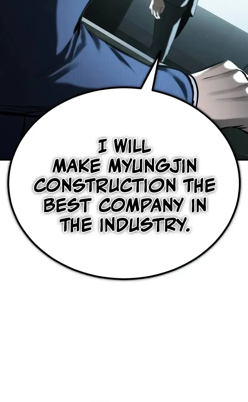 Devil Returns To School Day's Chapter 73 page 29 - 