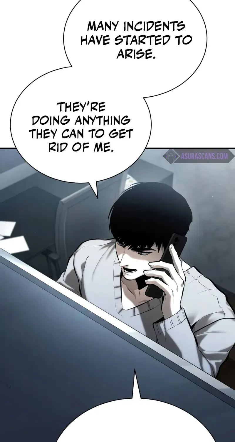 Devil Returns To School Day's Chapter 73 page 4 - 