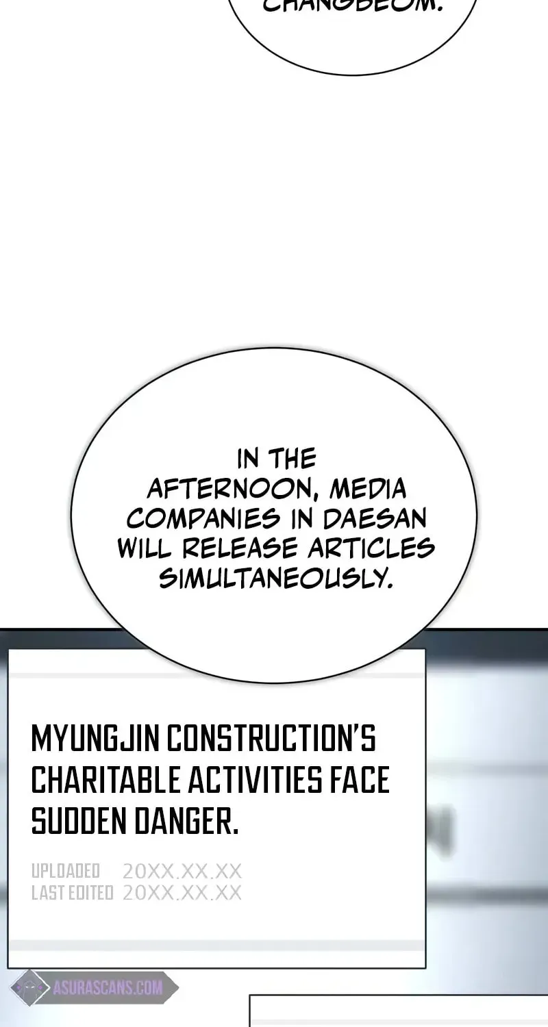 Devil Returns To School Day's Chapter 73 page 41 - 