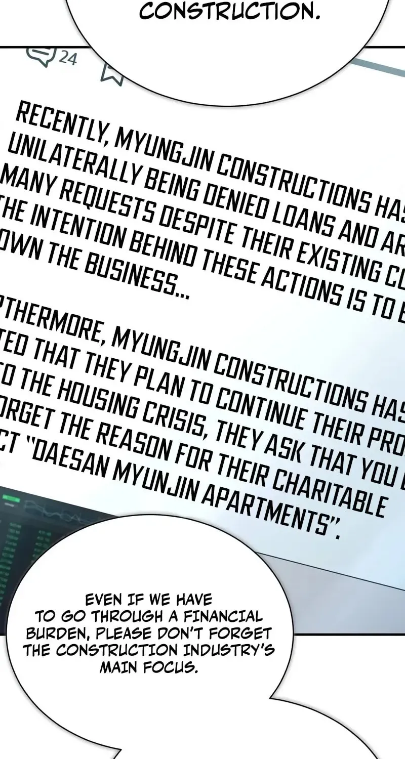 Devil Returns To School Day's Chapter 73 page 43 - 
