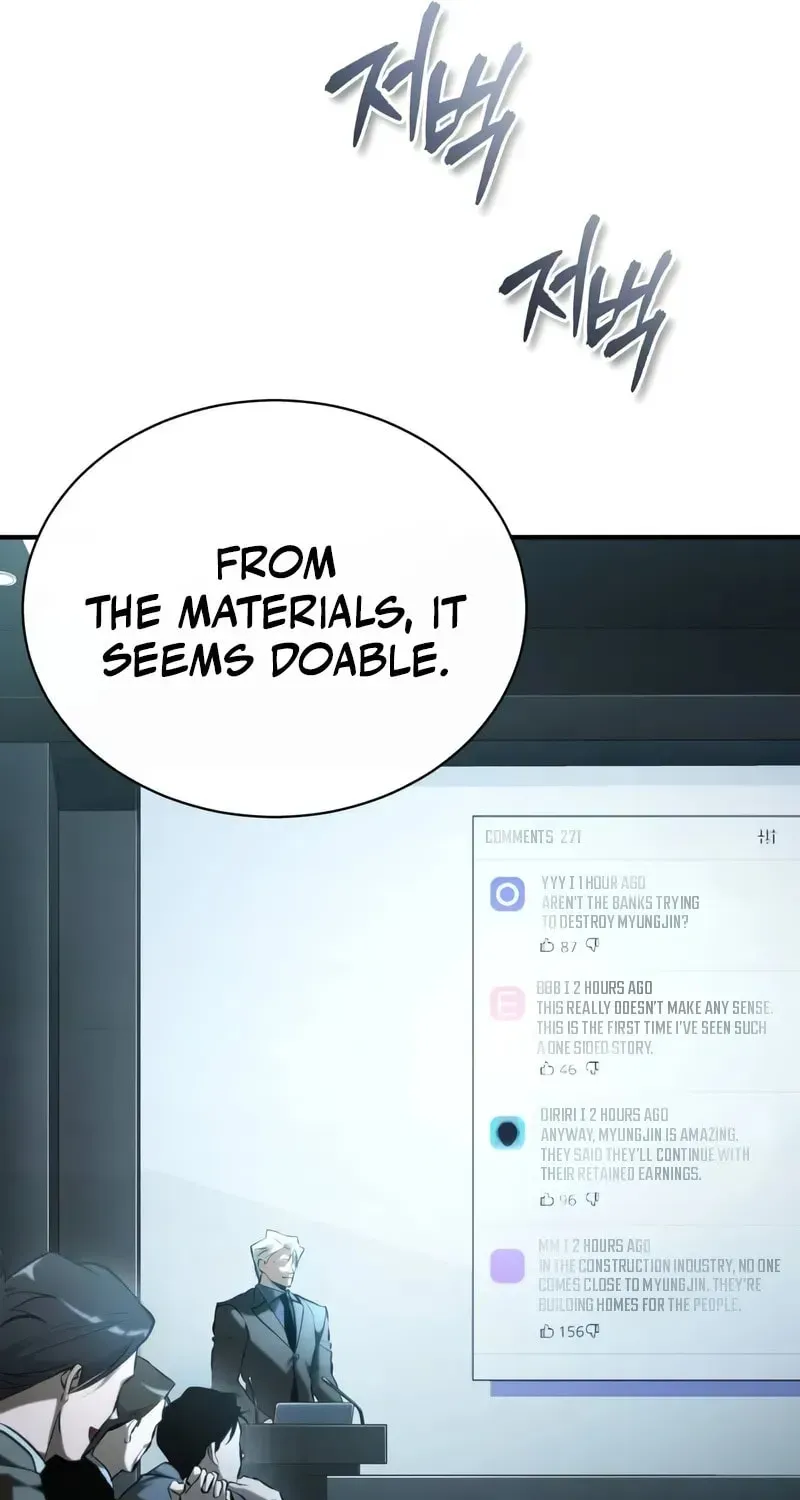 Devil Returns To School Day's Chapter 73 page 50 - 