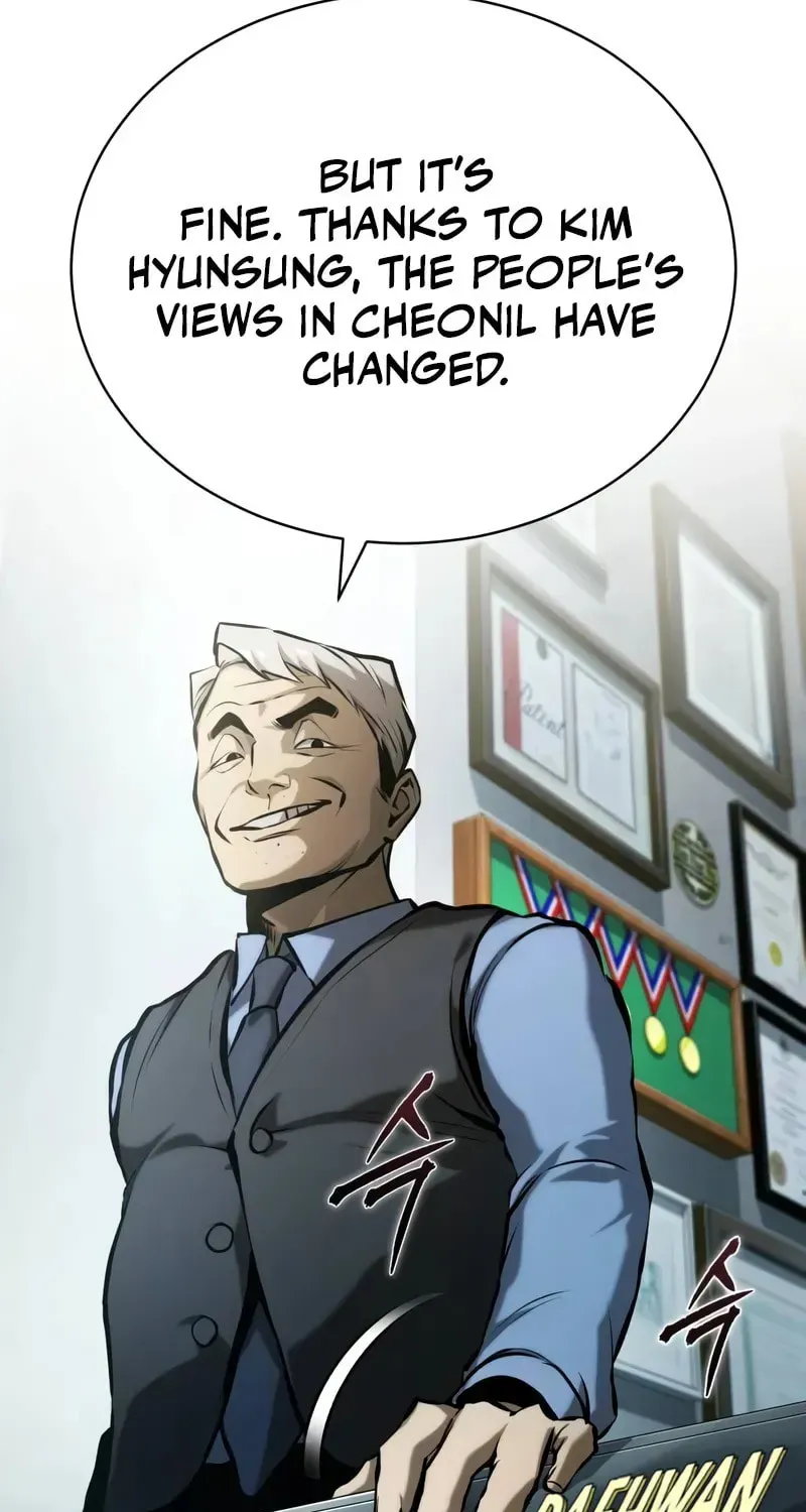 Devil Returns To School Day's Chapter 73 page 86 - 