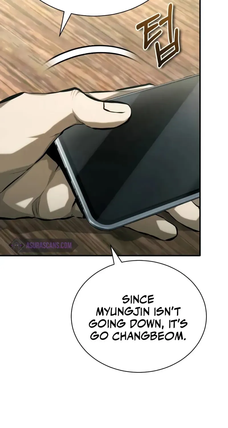 Devil Returns To School Day's Chapter 73 page 88 - 