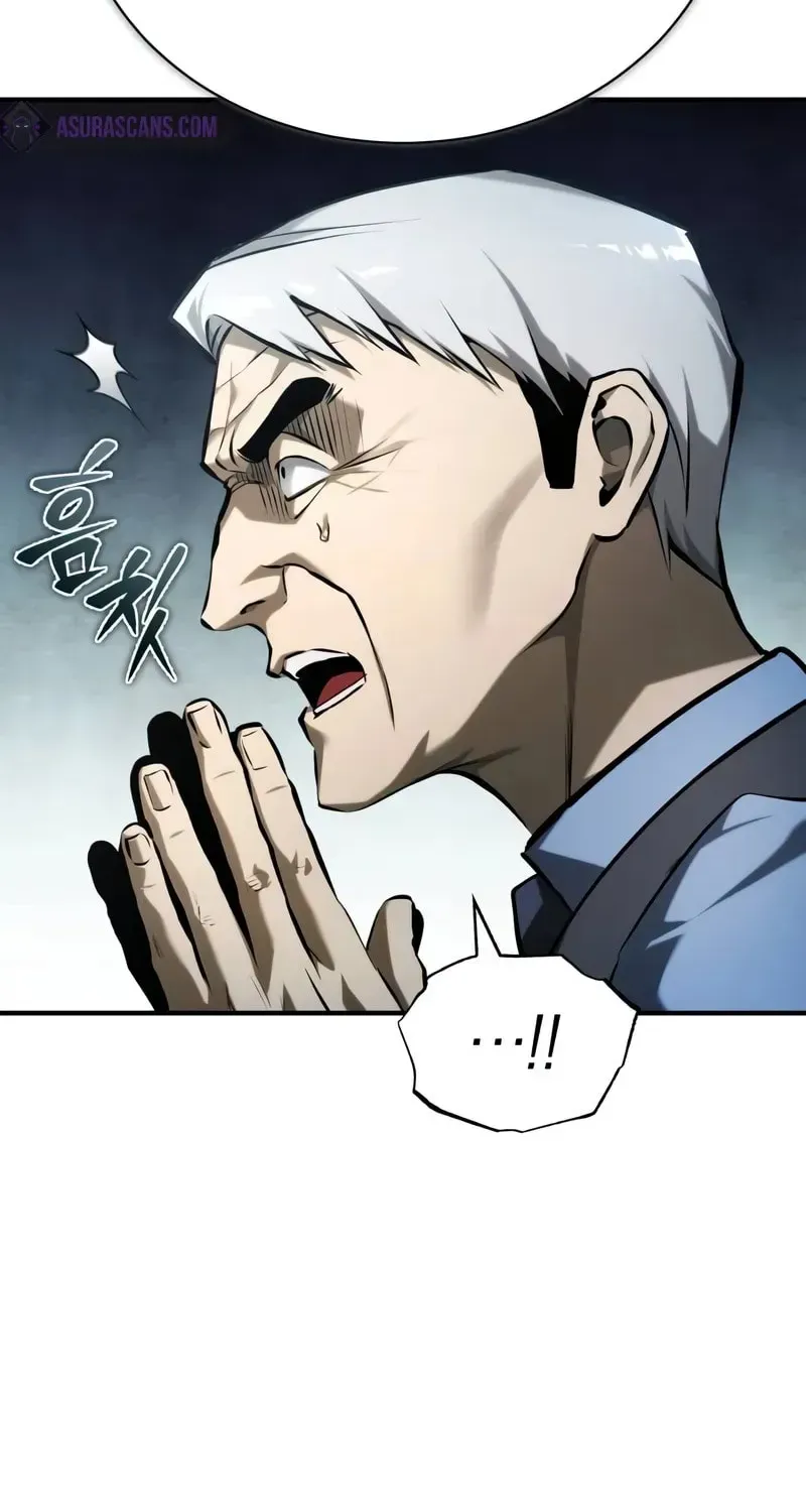 Devil Returns To School Day's Chapter 74 page 11 - 