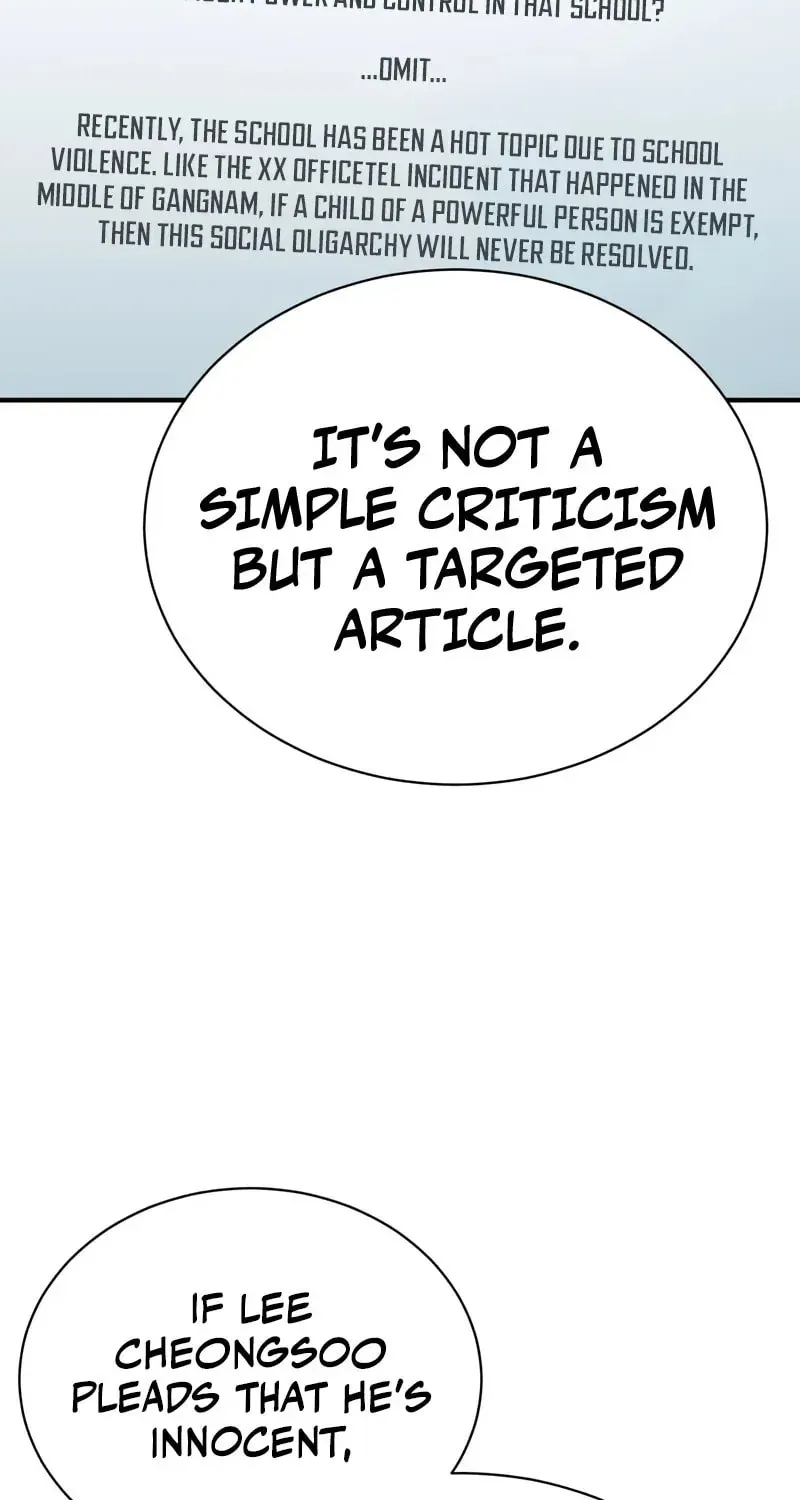 Devil Returns To School Day's Chapter 74 page 113 - 