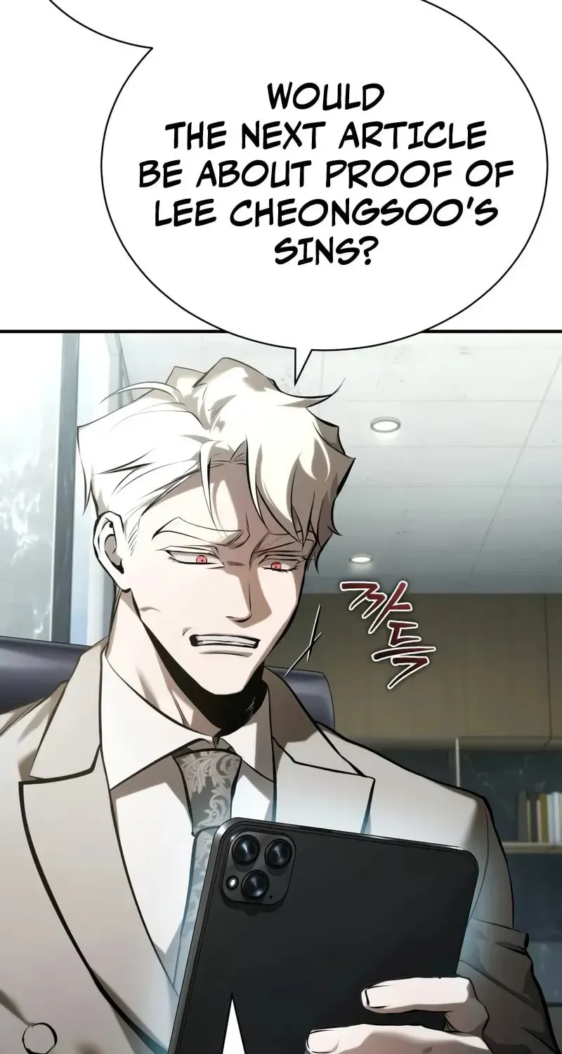 Devil Returns To School Day's Chapter 74 page 114 - 