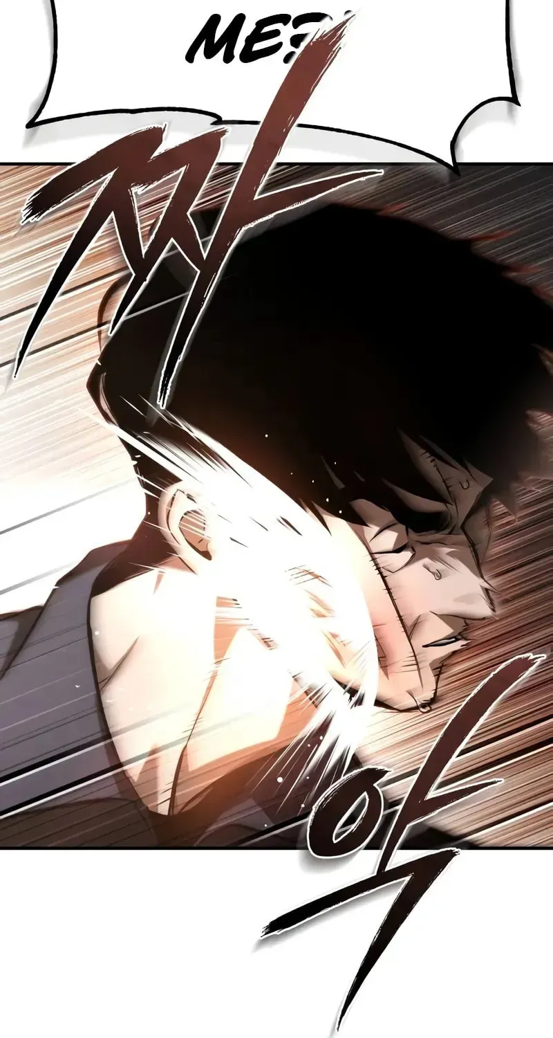 Devil Returns To School Day's Chapter 74 page 16 - 