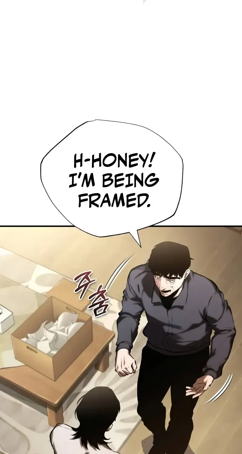 Devil Returns To School Day's Chapter 74 page 17 - 
