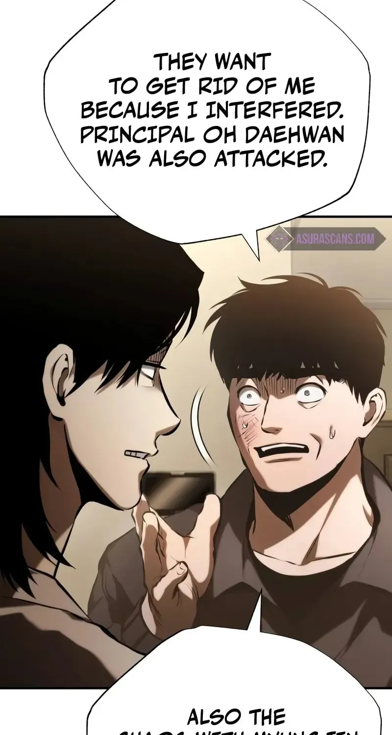 Devil Returns To School Day's Chapter 74 page 19 - 