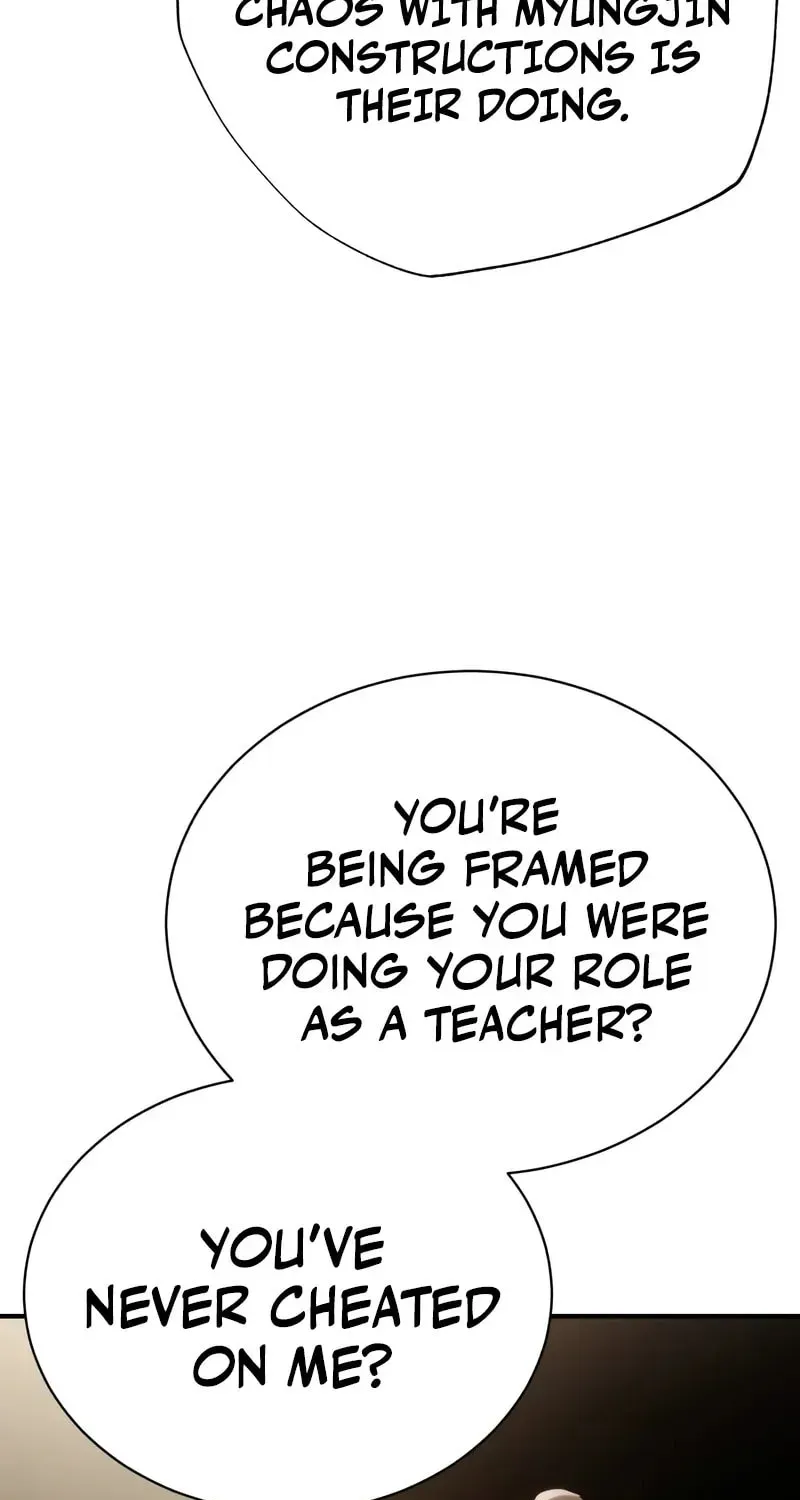 Devil Returns To School Day's Chapter 74 page 20 - 