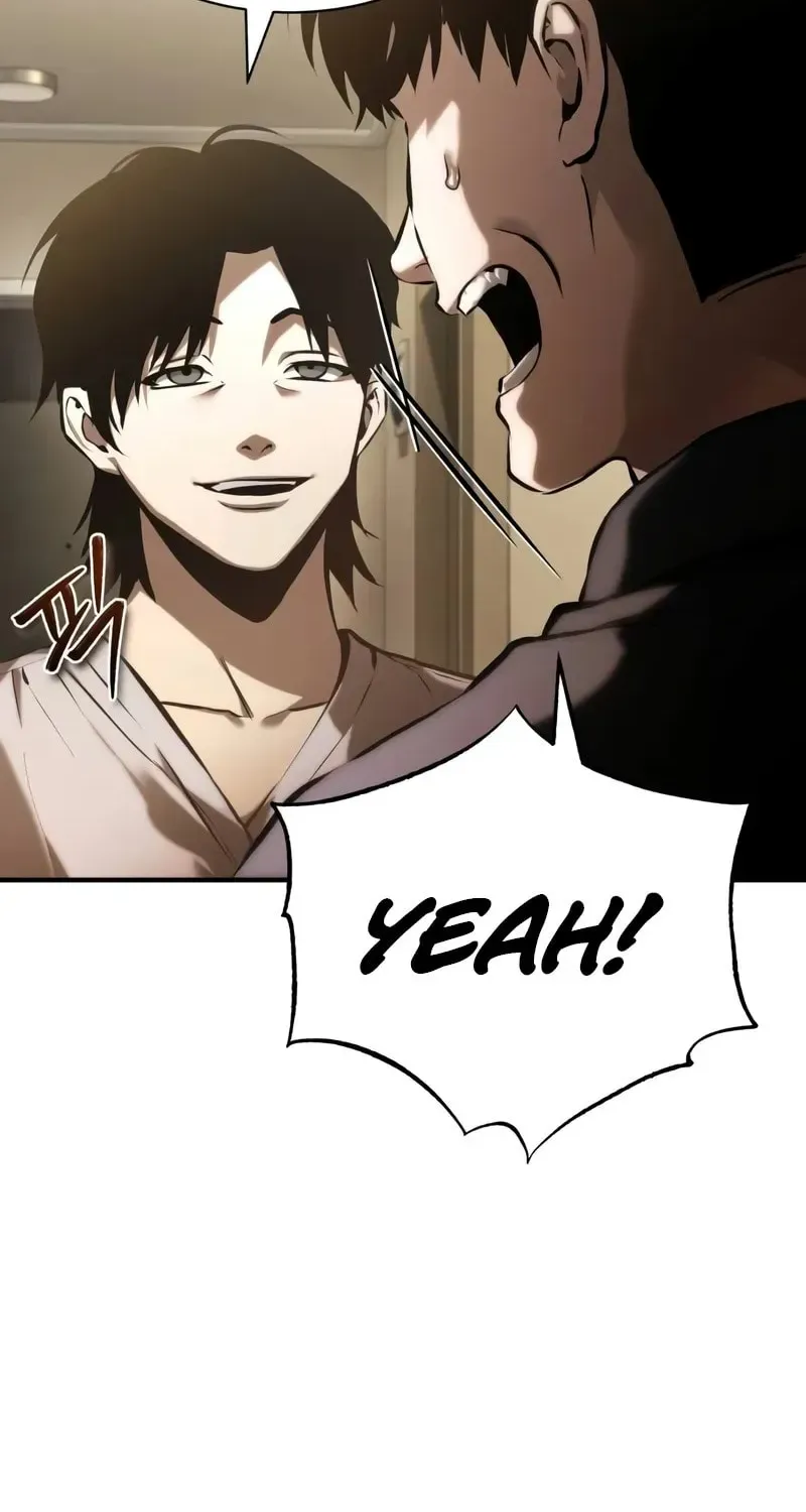 Devil Returns To School Day's Chapter 74 page 21 - 