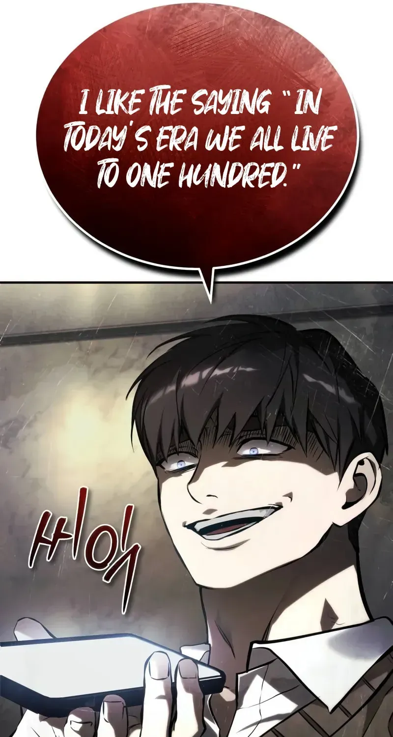Devil Returns To School Day's Chapter 74 page 51 - 