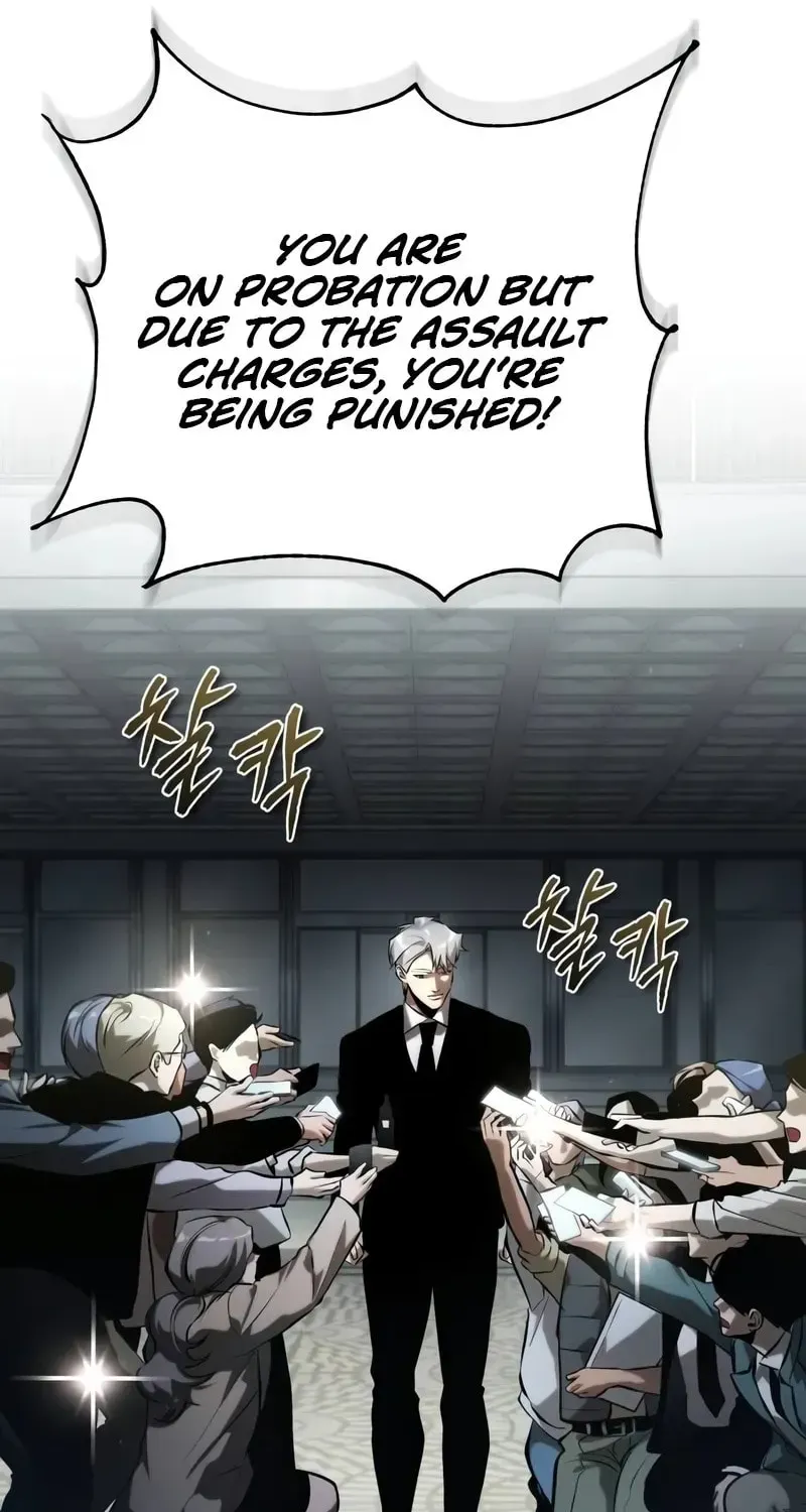 Devil Returns To School Day's Chapter 74 page 64 - 