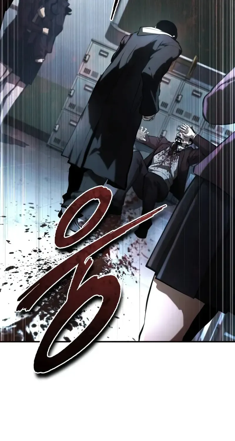 Devil Returns To School Day's Chapter 74 page 80 - 