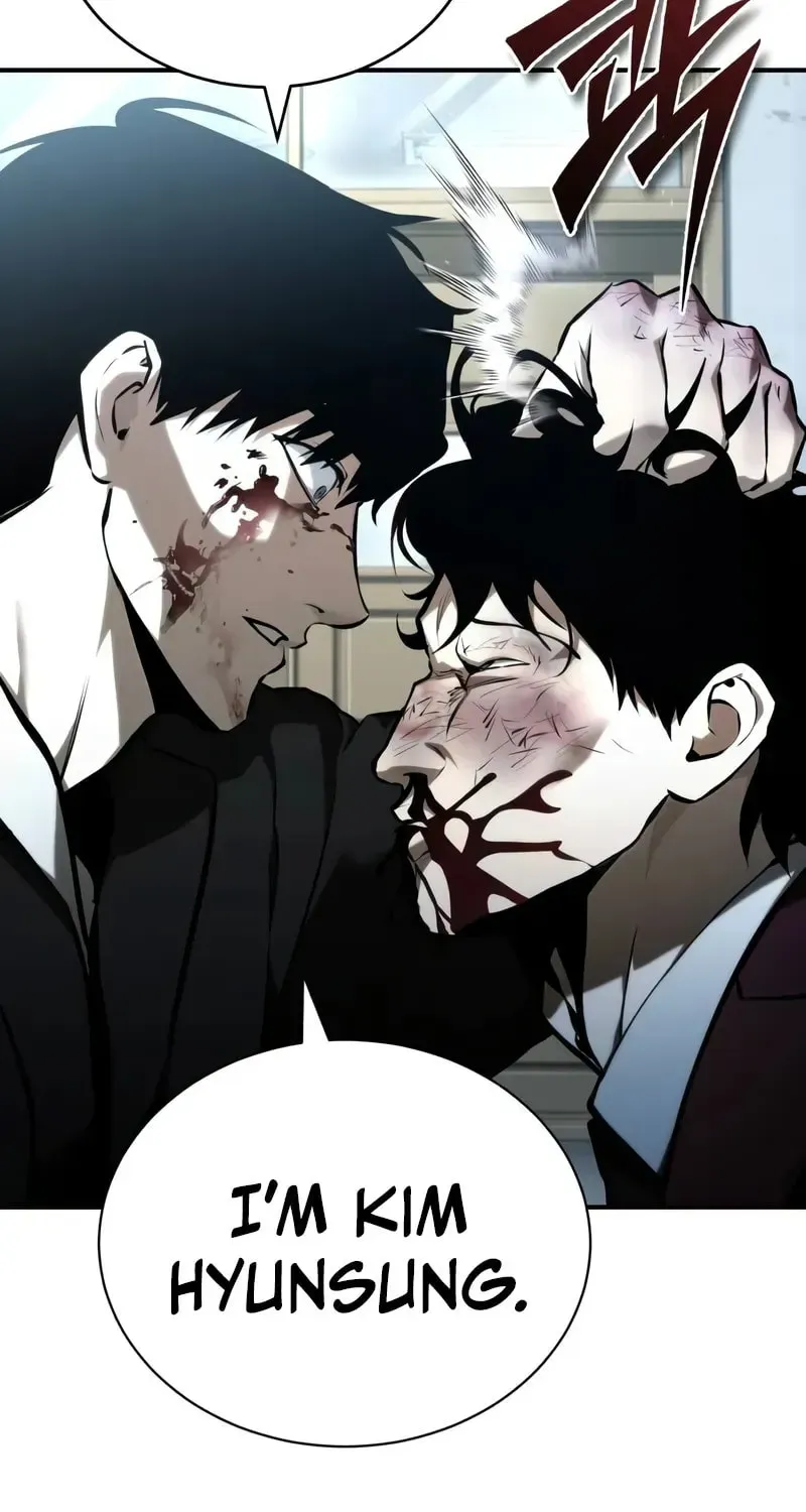 Devil Returns To School Day's Chapter 74 page 83 - 