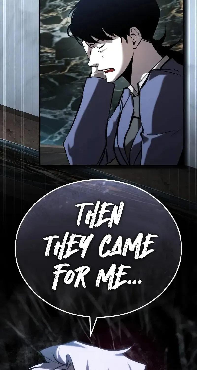Devil Returns To School Day's Chapter 75 page 109 - 