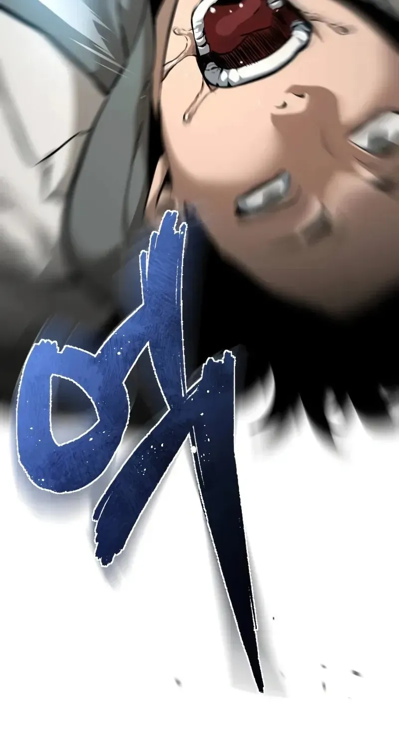 Devil Returns To School Day's Chapter 75 page 132 - 