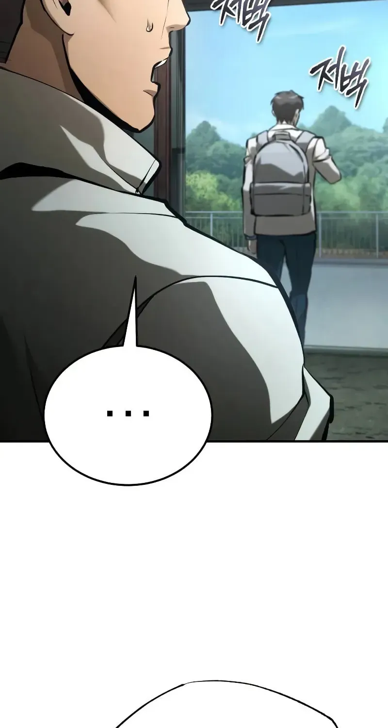 Devil Returns To School Day's Chapter 75 page 141 - 