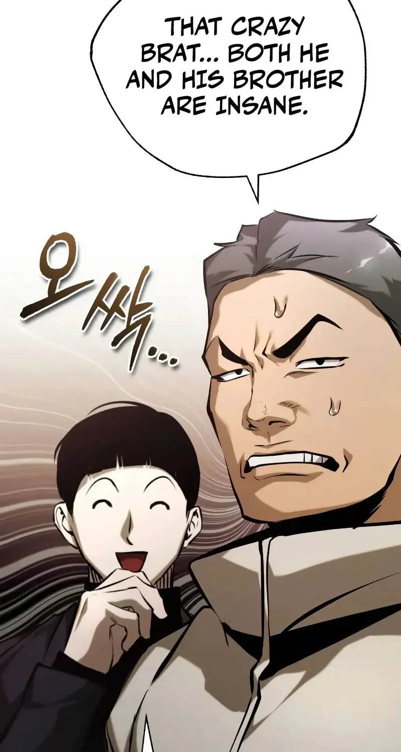 Devil Returns To School Day's Chapter 75 page 142 - 